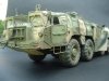 Dragon 3520 SS-1c SCUD B w/MAZ-543 (1:35)